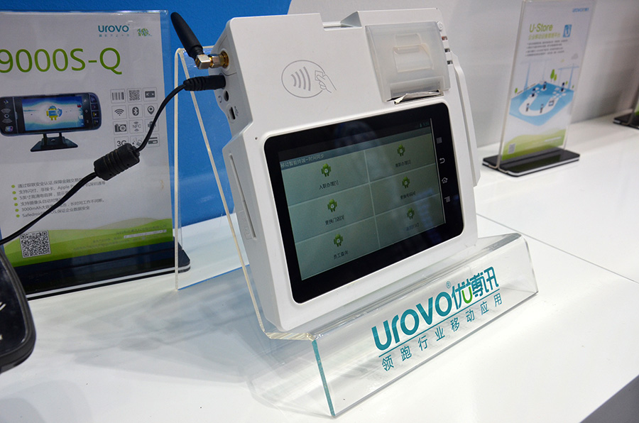 2016深圳物联网展精彩花絮